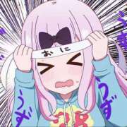 ヒメ日記 2026/03/07 12:02 投稿 このみ 桜色学園