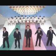 ヒメ日記 2026/03/05 11:30 投稿 つぼね 桜色学園