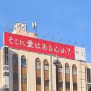 ヒメ日記 2026/04/14 11:41 投稿 つぼね 桜色学園