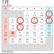 ヒメ日記 2026/06/08 22:52 投稿 つぼね 桜色学園