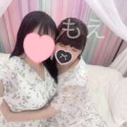 ヒメ日記 2026/03/04 00:12 投稿 もえ ふわもこ人妻ランド　那須塩原店