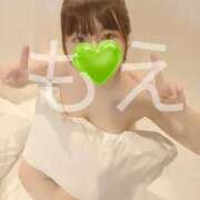 ヒメ日記 2026/04/10 20:12 投稿 もえ ふわもこ人妻ランド　那須塩原店