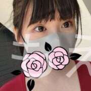 ヒメ日記 2026/05/05 10:06 投稿 もえ ふわもこ人妻ランド　那須塩原店