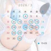 ヒメ日記 2026/03/04 17:21 投稿 つばさ ニュー姫