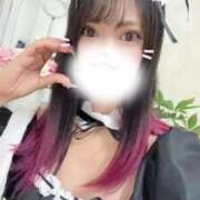 ヒメ日記 2026/04/20 01:55 投稿 つばさ ニュー姫