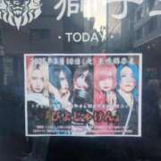 ヒメ日記 2026/03/10 23:48 投稿 ひより 桜色学園