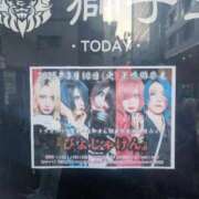 ヒメ日記 2026/03/11 00:04 投稿 ひより 桜色学園