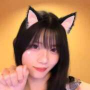 ヒメ日記 2026/08/10 21:43 投稿 天城ゆな ニューハーフヘルスSURPRISE ONE日本橋店