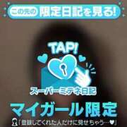 ヒメ日記 2026/05/04 10:04 投稿 もなみ 桜色学園