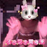 ヒメ日記 2026/07/29 12:21 投稿 ちはや 桜色学園