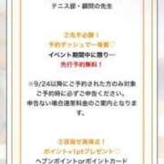ヒメ日記 2026/09/26 18:22 投稿 ちはや 桜色学園