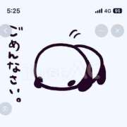 ヒメ日記 2026/10/20 18:52 投稿 ちはや 桜色学園