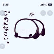 ヒメ日記 2026/10/20 19:02 投稿 ちはや 桜色学園