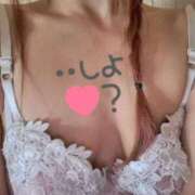 しんか 会いたいなぁ 水戸人妻花壇