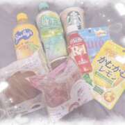 ヒメ日記 2026/04/19 03:22 投稿 てん ラブコレ