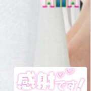 ヒメ日記 2026/02/25 14:36 投稿 める ふわふわコレクション川越店