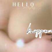 のぞみ 今日から出勤☘️ 丸妻 池袋店