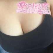 ヒメ日記 2026/02/21 00:41 投稿 柚香【新人】 Minx（ミンクス）