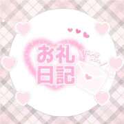 ヒメ日記 2026/03/03 20:06 投稿 みう ピュアコス学園