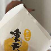 ヒメ日記 2026/04/27 16:39 投稿 なこ 茨城日立ちゃんこ