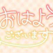 ヒメ日記 2026/03/08 19:59 投稿 のあ 尼妻（あまづま）