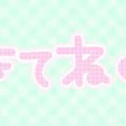 のあ しゅしました🩷 尼妻（あまづま）