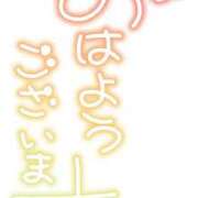 のあ しゅしました💟 尼妻（あまづま）