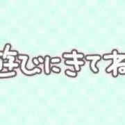 のあ しゅしました💛 尼妻（あまづま）