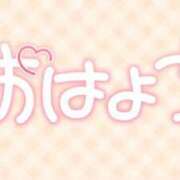 のあ しゅしました💖 尼妻（あまづま）