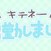 のあ しゅしました😳 尼妻（あまづま）
