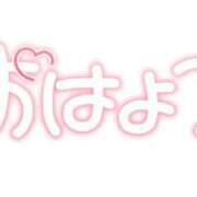 のあ しゅしました🌼 尼妻（あまづま）