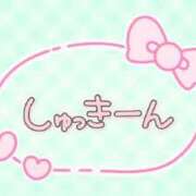 のあ しゅしました🍑 尼妻（あまづま）