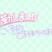 ヒメ日記 2026/09/22 21:13 投稿 のあ 尼妻（あまづま）