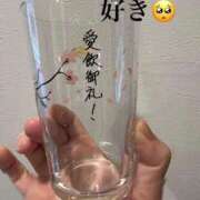 ヒメ日記 2026/04/22 22:26 投稿 ゆめの あなたの願望即！叶えます～本格的夜這い痴漢専門店～