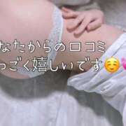 ヒメ日記 2026/04/23 23:06 投稿 ゆめの あなたの願望即！叶えます～本格的夜這い痴漢専門店～