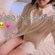 ヒメ日記 2026/04/30 20:17 投稿 ゆめの あなたの願望即！叶えます～本格的夜這い痴漢専門店～