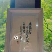 ヒメ日記 2026/07/28 21:26 投稿 ゆめの あなたの願望即！叶えます～本格的夜這い痴漢専門店～