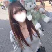 遠山かずは 恋人気分で♡ ブルーバード