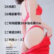 ヒメ日記 2026/02/27 12:15 投稿 早瀬 沙希 KOBE GOLD