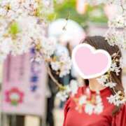 ヒメ日記 2026/05/08 14:39 投稿 薫（かおる） 丸妻 錦糸町店