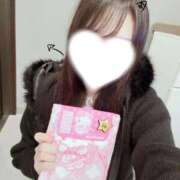 ヒメ日記 2026/03/05 17:13 投稿 あさひな 密着指導！バカンス学園 尼崎校