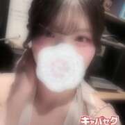 ヒメ日記 2026/04/06 23:00 投稿 みれい エマニエル秋葉原