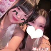 みれい しいなちまと🎀 エマニエル秋葉原