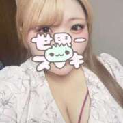 ヒメ日記 2026/03/20 18:42 投稿 あかり 錦糸町ちゃんこ