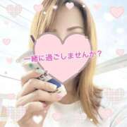 ヒメ日記 2026/08/26 09:58 投稿 こう 脱がされたい人妻 町田・相模原店