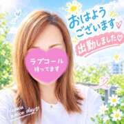 ヒメ日記 2026/10/22 09:45 投稿 こう 脱がされたい人妻 町田・相模原店