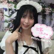 ヒメ日記 2026/02/21 12:25 投稿 みり S級ルックスにFカップ巨乳 ウエスト・コム