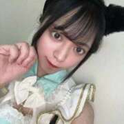 ヒメ日記 2026/04/05 09:05 投稿 みり S級ルックスにFカップ巨乳 ウエスト・コム