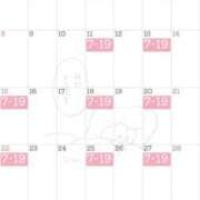 ヒメ日記 2026/02/21 07:16 投稿 白鳥いおり 華椿