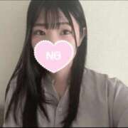 星崎せいか 🔰初🔰 ウルトラハピネス